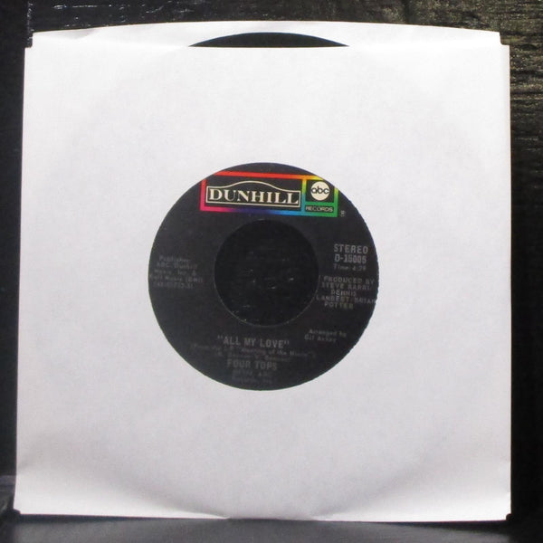 Four Tops - Midnight Flower / All My Love 7" VG+ Vinyl 45 ABC D-15005 USA 1974 - Shuga Records