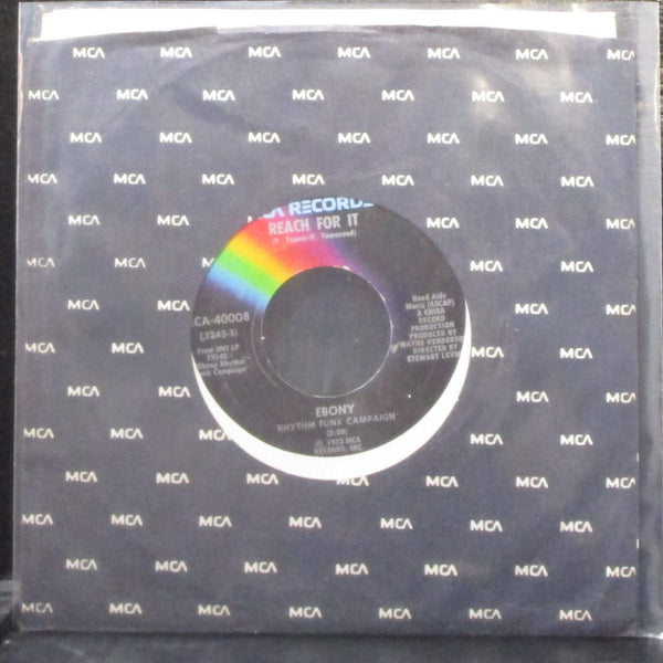 Ebony Rhythm Funk Campaign - Reach For It / Trying To Be Me 7" VG+ Vinyl 45 MCA - Shuga Records