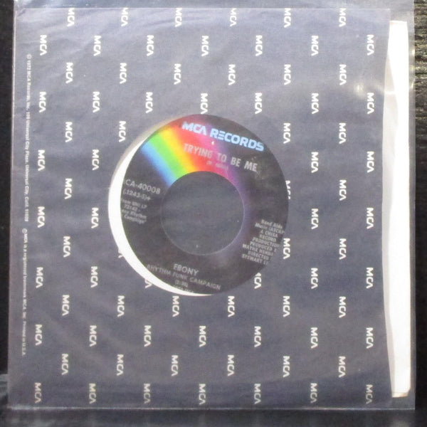 Ebony Rhythm Funk Campaign - Reach For It / Trying To Be Me 7" VG+ Vinyl 45 MCA - Shuga Records