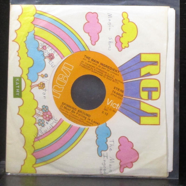 The Main Ingredient - Magic Shoes / Spinning Around 7" Mint- Vinyl 45 RCA 1971 - Shuga Records