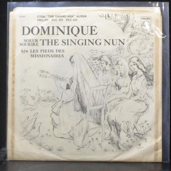 The Singing Nun - Dominque / Entre Les Etoiles 7" VG+ Vinyl 45 Philips 40152 - Shuga Records