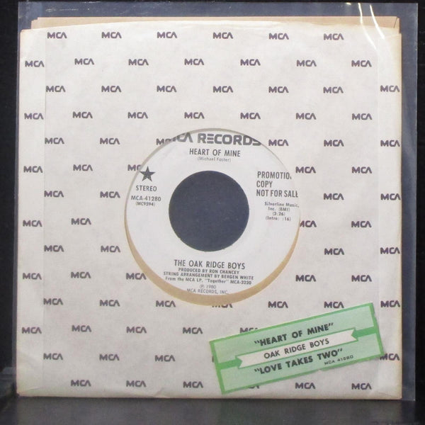 The Oak Ridge Boys - Heart Of Mine 7" Mint- Promo Vinyl 45 MCA-41280 USA 1980 - Shuga Records