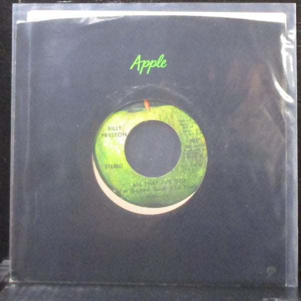 Billy Preston - All That I've Got / As I Get Older 7" Mint- Vinyl 45 Apple 1817 - Shuga Records