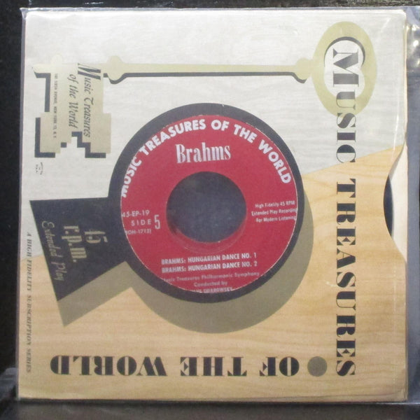 Music Treasures Of The World - Bach / Brahms / Sibelius 4x7" VG+ Vinyl 45-EP-19 - Shuga Records