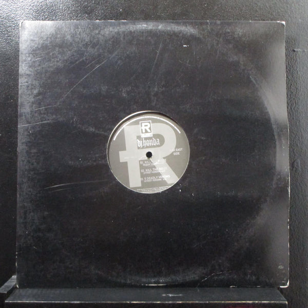 DJ Honda - Out For The Cash 12" VG+ 88561-1560-1 USA 1996 Vinyl Record - Shuga Records