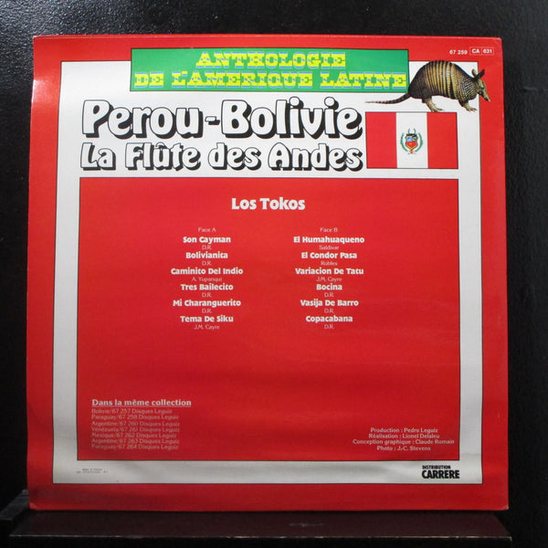 Anthologie De L'Amerique Latine - Perou - Bolivie LP Mint- 67.259 France - Shuga Records