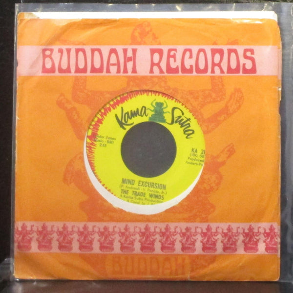 The Trade Winds - Mind Excursion / Little Susan's Dreamin' 7" VG+ Vinyl 45 KA212 - Shuga Records