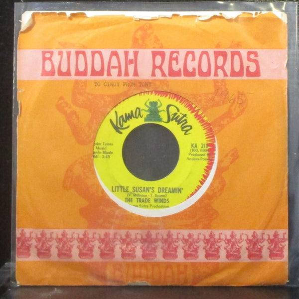 The Trade Winds - Mind Excursion / Little Susan's Dreamin' 7" VG+ Vinyl 45 KA212 - Shuga Records
