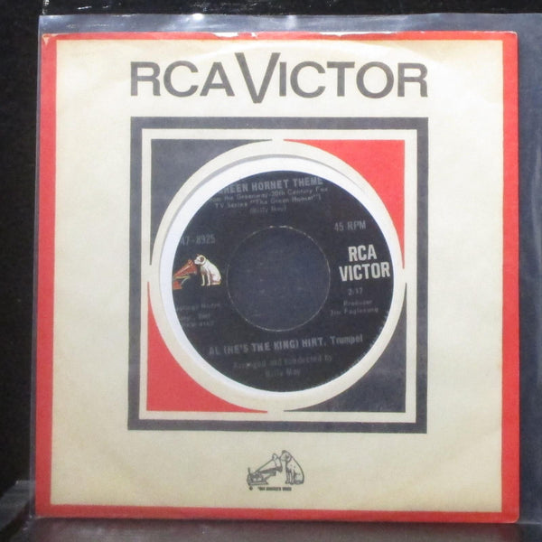 Al Hirt - Green Hornet Theme / Strawberry Jam 7" Mint- Vinyl 45 RCA 47-8925 USA - Shuga Records