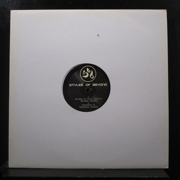 Styles Of Beyond - Many Styles / Gollaxowelcome 12" Mint- 00109 Vinyl Record - Shuga Records