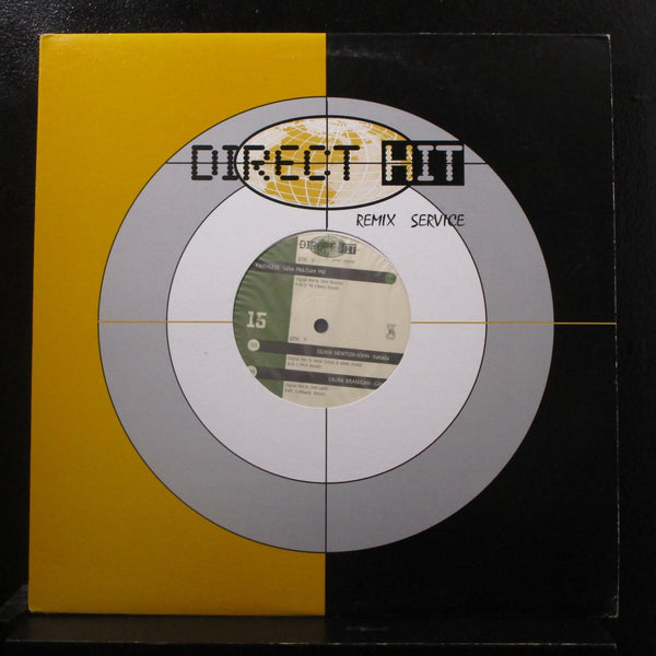Various - Direct Hit Volume 15: Sides E/F 12" Mint- DHV-15 Vinyl Record - Shuga Records