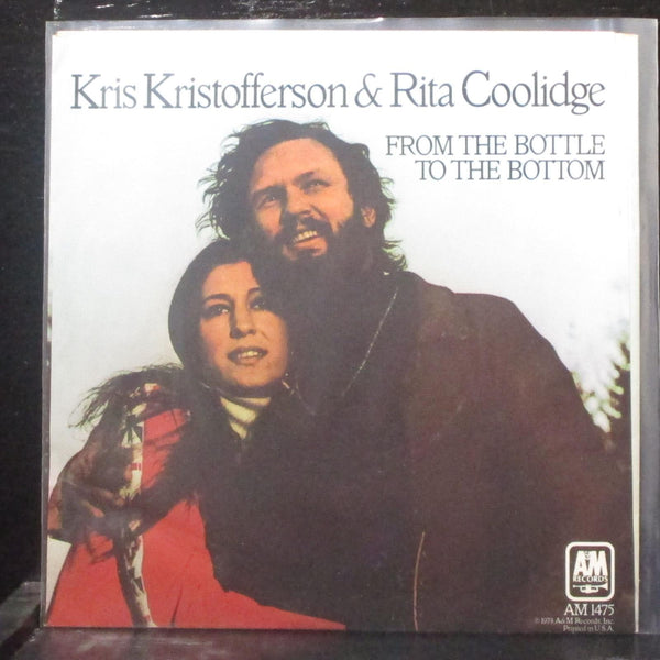 Kris Kristofferson & Rita Coolidge - A Song I'd Like To Sing 7" VG+ Vinyl 45 A&M - Shuga Records