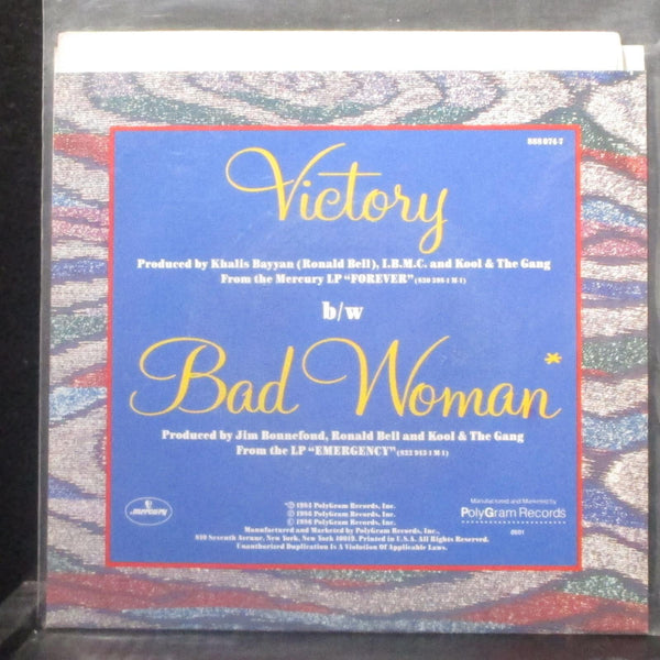 Kool & The Gang - Victory / Bad Woman 7" Mint- Vinyl 45 Mercury 888 074-7 USA - Shuga Records