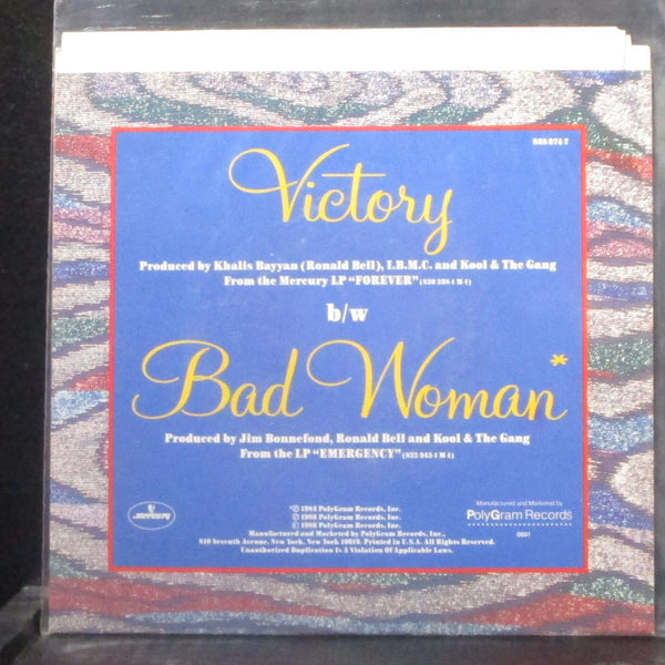 Kool & The Gang - Victory / Bad Woman 7" Mint- Vinyl 45 w/PS 888 074-7 USA - Shuga Records
