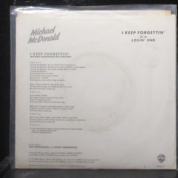 Michael McDonald - I Keep Forgettin' / Losin' End 7" Mint- 2nd Vinyl 45 7-29933 - Shuga Records