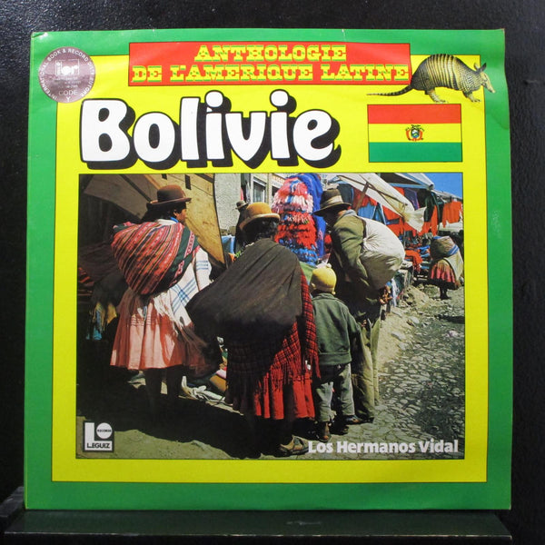 Various - Anthologie De L'Amerique Latine Bolivie LP Mint- 67.257 France Record - Shuga Records