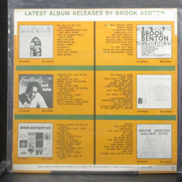 Brook Benton - Another Cup Of Coffee  7" VG+ Vinyl 45 Mercury 72266 cover only - Shuga Records