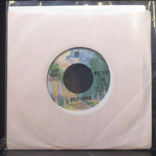 Gary Wright - Love Is Alive / Much Higher 7" Mint- Vinyl 45 WBS 8143 USA 1975 - Shuga Records