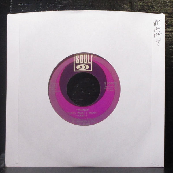 Jr. Walker & The All Stars - Money (That's What I Want) 7" Mint- Vinyl 45 Soul - Shuga Records