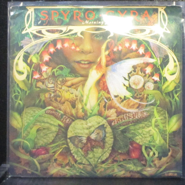 Spyro Gyra - Morning Dance 7" Mint- Promo Vinyl 45 Infinity INF-50,011 USA 1979 - Shuga Records