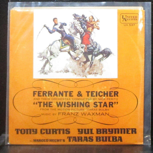 Ferrante & Teicher - Theme From Taras Bulba / Eleventh Hour 7" Mint- Vinyl 45 UA - Shuga Records