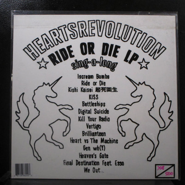 Heartsrevolution - Ride Or Die LP New Sealed HR-7 Velvet Cover Pink Vinyl Record - Shuga Records