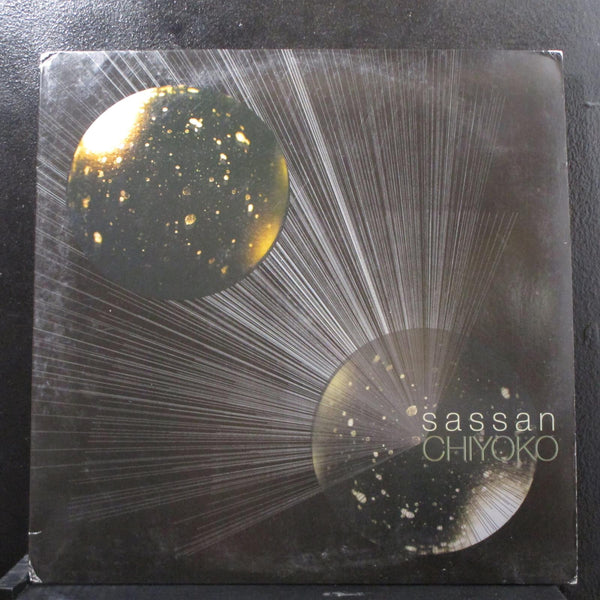 Sassan - Chiyoko LP New 2015 USA Vinyl Record w/4x Sticker Inserts - Shuga Records