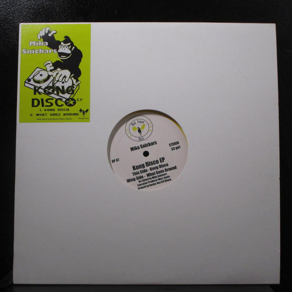 Mika Snickars - Kong Disco EP 12" New BP 07 Yellow Vinyl 2014 USA Record - Shuga Records