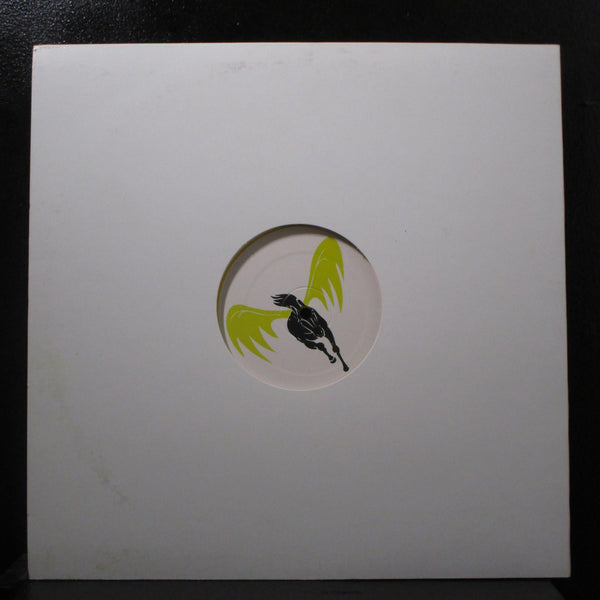 Mika Snickars - Kong Disco EP 12" New BP 07 Yellow Vinyl 2014 USA Record - Shuga Records