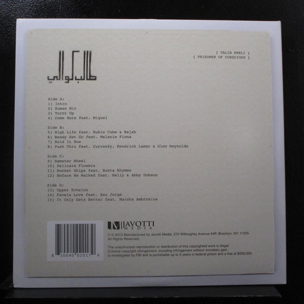 Talib Kweli - Prisoner Of Conscious 2 LP Mint- BSMTKLP027 Vinyl Record USA 2013 - Shuga Records