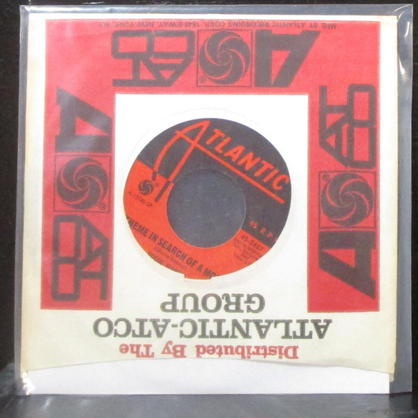 Eddie Harris - Listen Here / Theme In Search Of A Movie 7" Mint- Vinyl 45-2487 - Shuga Records