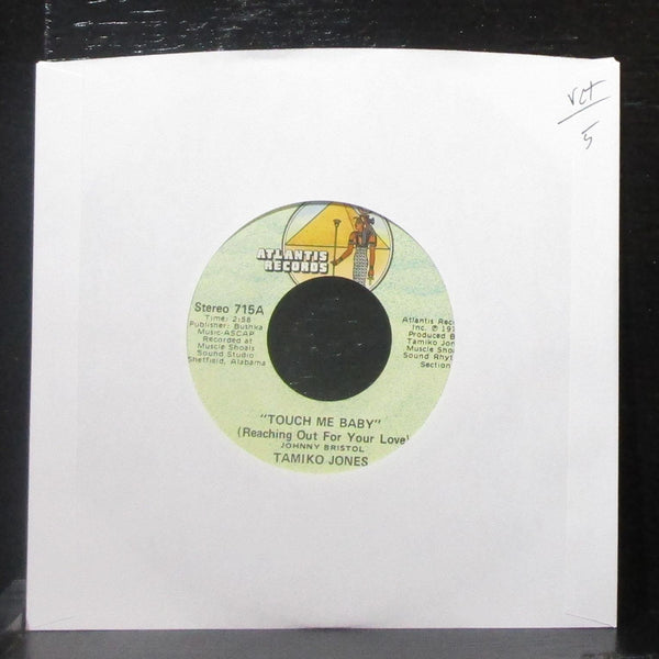 Tamiko Jones - Touch Me Baby / Creepin' 7" VG+ Vinyl 45 Atlantis 715 USA 1975 - Shuga Records