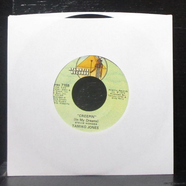 Tamiko Jones - Touch Me Baby / Creepin' 7" VG+ Vinyl 45 Atlantis 715 USA 1975 - Shuga Records