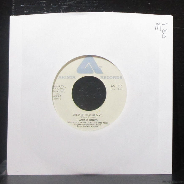 Tamiko Jones - Touch Me Baby / Creepin' 7" Mint- Vinyl 45 Arista AS 0110 USA - Shuga Records