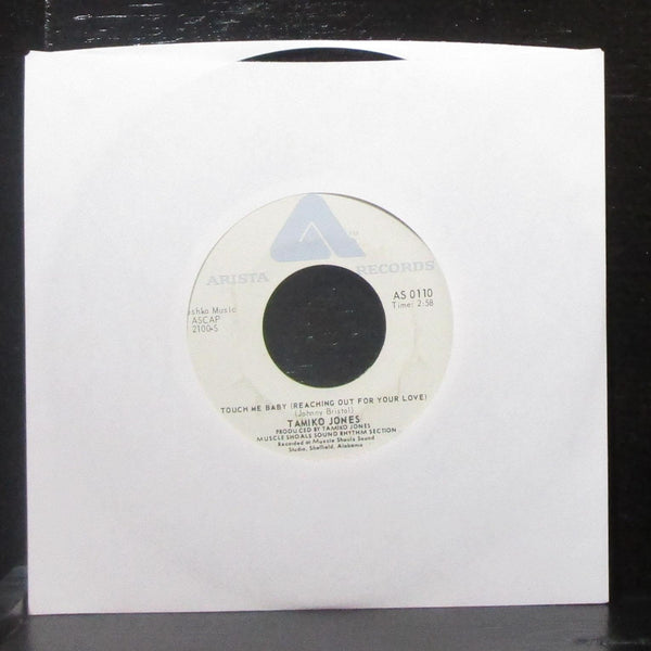 Tamiko Jones - Touch Me Baby / Creepin' 7" Mint- Vinyl 45 Arista AS 0110 USA - Shuga Records