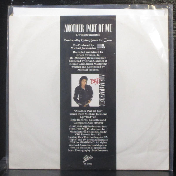 Michael Jackson - Another Part Of Me 7" VG+ Vinyl 45 Epic 34-07962 USA 1987 - Shuga Records