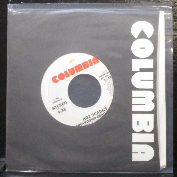 Boz Scaggs - Breakdown Dead Ahead 7" Mint- Promo Vinyl 45 Columbia 1-11241 - Shuga Records