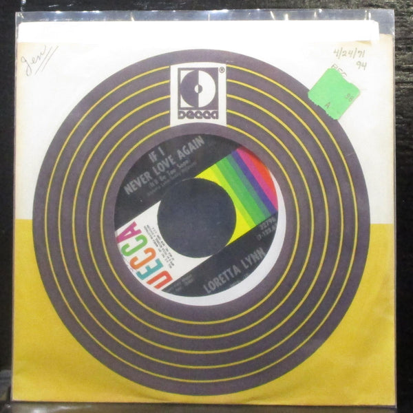 Loretta Lynn - I Wanna Be Free / If I Never Love Again 7" Mint- Vinyl 45 Decca - Shuga Records