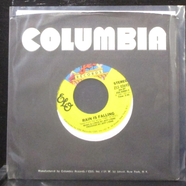 ELO - Rain Is Falling / Another Heart Breaks 7" VG+ Vinyl 45 Jet ZS5 02693 USA - Shuga Records