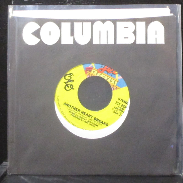 ELO - Rain Is Falling / Another Heart Breaks 7" VG+ Vinyl 45 Jet ZS5 02693 USA - Shuga Records