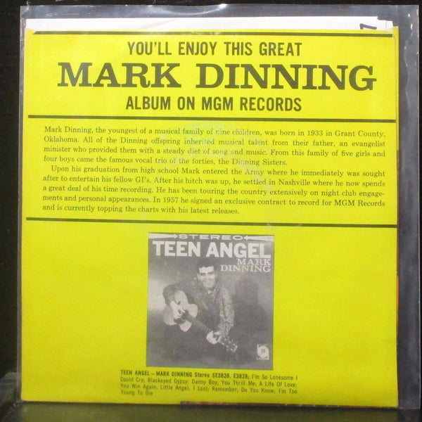 Mark Dinning - A Star Is Born / You Win Again 7" Mint- Vinyl 45 MGM K12888 USA - Shuga Records