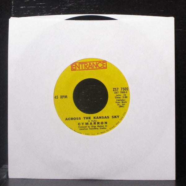 Cymarron - Valerie / Across The Kansas Sky 7" Mint- Vinyl 45 Entrance ZS7 7502 - Shuga Records