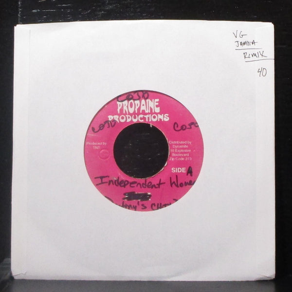 Destiny's Child / R. Kelly - Independent Women / I Wish 7" VG Vinyl 45 Jamaica - Shuga Records