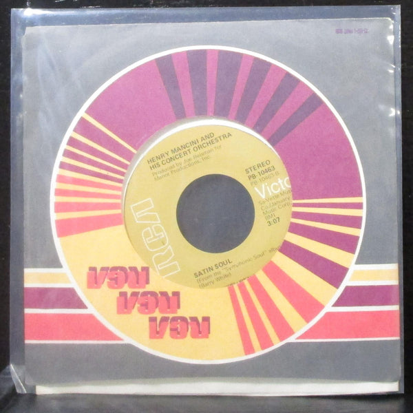 Henry Mancini - African Symphony / Satin Soul 7" Mint- Vinyl 45 RCA PB-10463 USA - Shuga Records