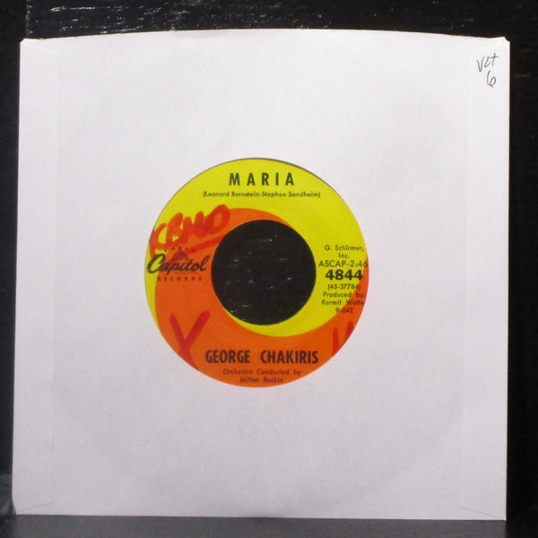 George Chakiris - Maria / Once Upon A Time 7" VG+ Vinyl 45 Capitol 4844 USA - Shuga Records