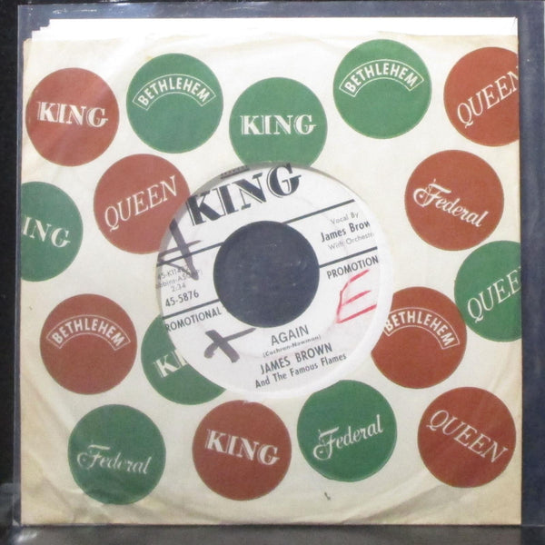 James Brown - Again / How Long Darling 7" VG+ Promo Vinyl 45 King 45-5876 USA - Shuga Records