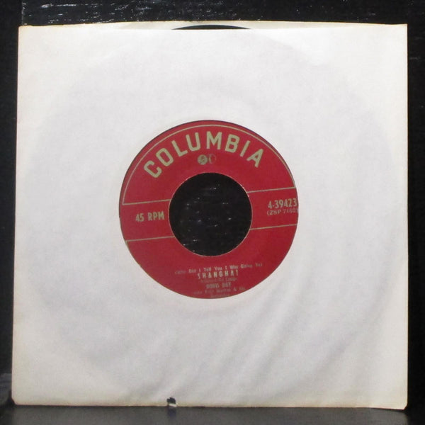 Doris Day - My Life's Desire / Shanghai 7" VG+ Vinyl 45 Columbia 4-39423 USA - Shuga Records