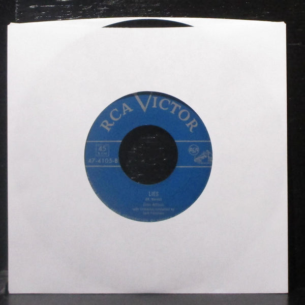 Fran Allison - Too Young / Lies 7" VG+ Vinyl 45 RCA Victor 47-4105 USA - Shuga Records