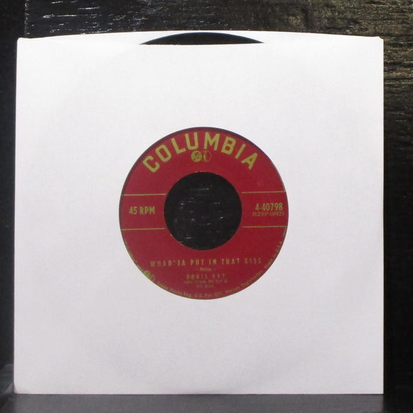 Doris Day - The Party's Over 7" Mint- Vinyl 45 Columbia 4-40798 USA 1956 - Shuga Records
