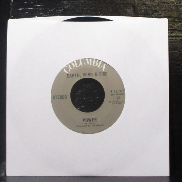 Earth, Wind & Fire - Mom / Power 7" VG+ Vinyl 45 Columbia 4-45747 USA 1972 - Shuga Records